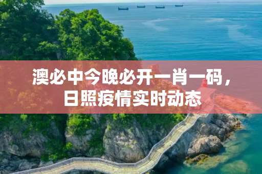 生活资讯 第231页