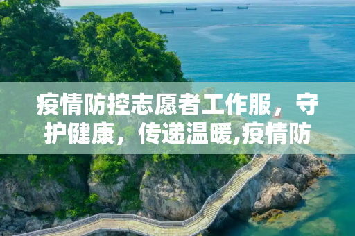 生活资讯 第396页
