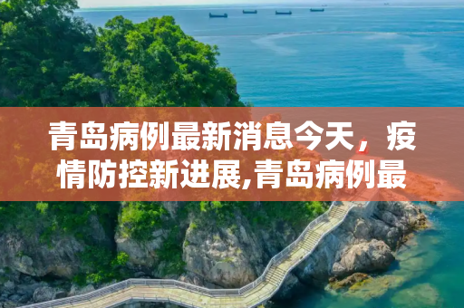 生活资讯 第393页