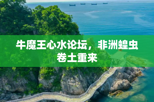 生活资讯 第176页