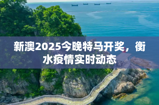 生活资讯 第149页