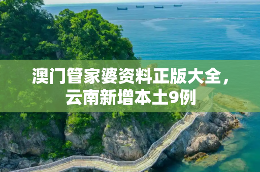 生活资讯 第67页