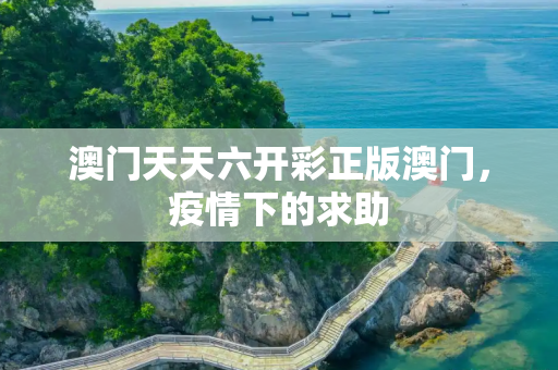 生活资讯 第351页