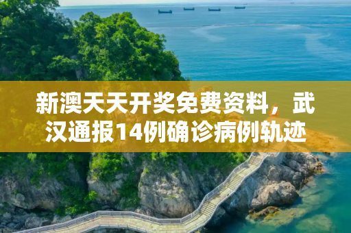 生活资讯 第366页