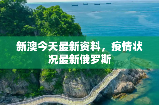 生活资讯 第329页