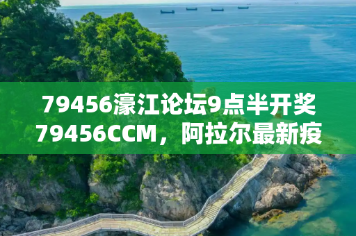 生活资讯 第324页