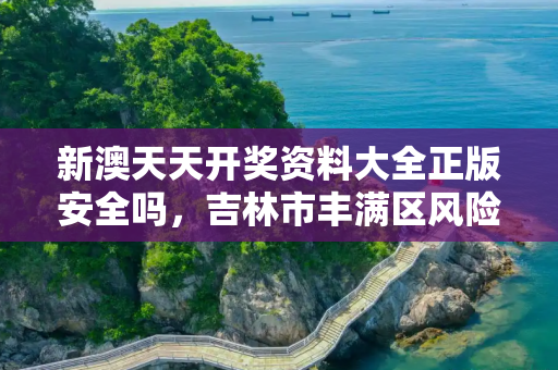 生活资讯 第280页